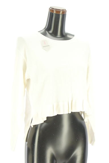 クリックで大画像表示 MERCURYDUO(マーキュリーデュオ)の古着「裾フリルニット(ニット)」大画像4へ