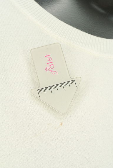 クリックで大画像表示 MERCURYDUO(マーキュリーデュオ)の古着「裾フリルニット(ニット)」大画像5へ