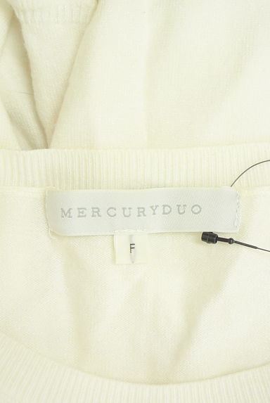クリックで大画像表示 MERCURYDUO(マーキュリーデュオ)の古着「裾フリルニット(ニット)」大画像6へ