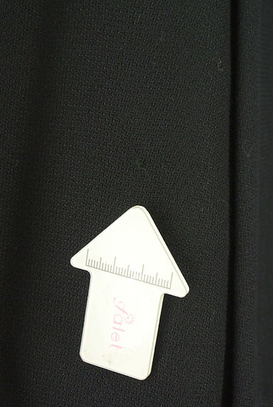 クリックで大画像表示 KEITH(キース)の古着「膝下丈タックフレアスカート(スカート)」大画像5へ