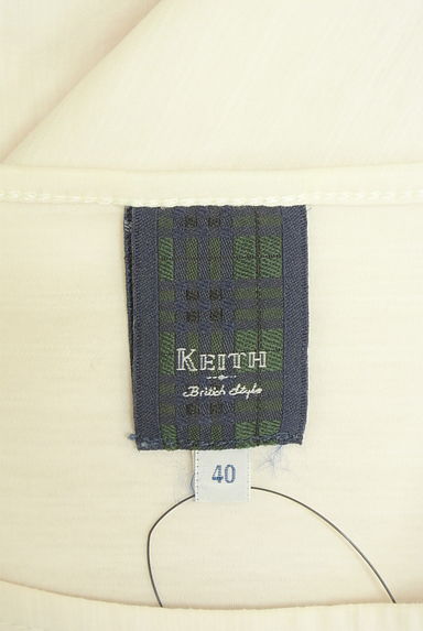 KEITH（キース）の古着「8分袖ストライプ柄カットソー（カットソー・プルオーバー）」大画像６へ