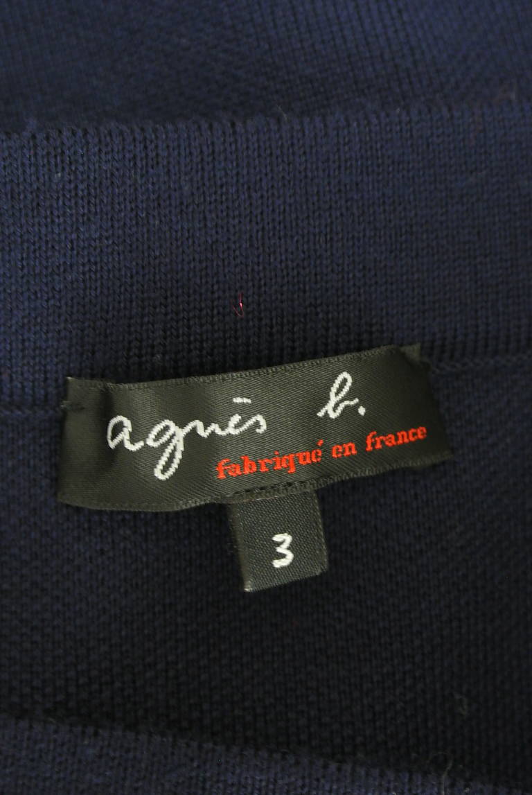 agnes b（アニエスベー）の古着「商品番号：PR10339205」-大画像6