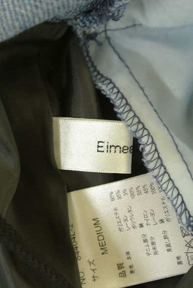 Eimee Law（エイミーロウ）の古着「デニム×ストライプ柄ロングスカート（ロングスカート・マキシスカート）」大画像６へ