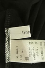 Eimee Law（エイミーロウ）の古着「商品番号：PR10339211」-6