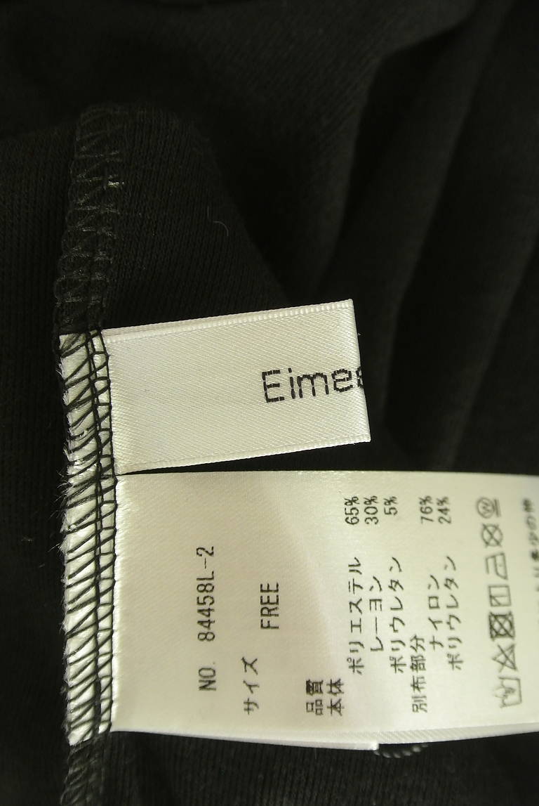 Eimee Law（エイミーロウ）の古着「商品番号：PR10339211」-大画像6