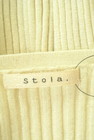 Stola.（ストラ）の古着「商品番号：PR10339216」-6