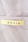 Stola.（ストラ）の古着「商品番号：PR10339217」-6