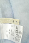 Stola.（ストラ）の古着「商品番号：PR10339219」-6