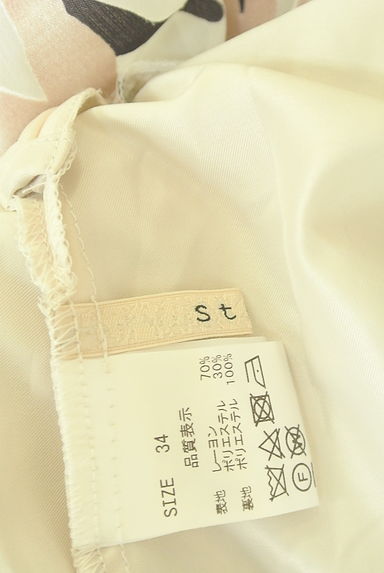 Stola.（ストラ）の古着「総柄ロングスカート（ロングスカート・マキシスカート）」大画像６へ