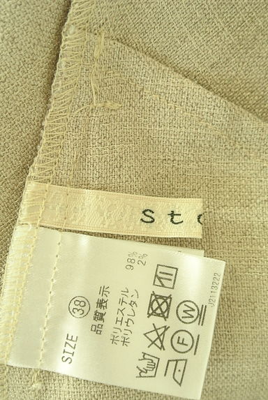 Stola.（ストラ）の古着「リネンライクジャンパースカート（キャミワンピース）」大画像６へ