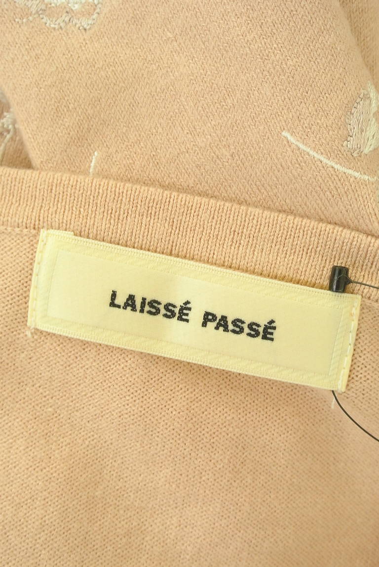 LAISSE PASSE（レッセパッセ）の古着「商品番号：PR10339226」-大画像6