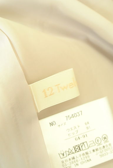 12Twelve Agenda（トゥエルブアジェンダ）の古着「タックプリーツロングスカート（ロングスカート・マキシスカート）」大画像６へ