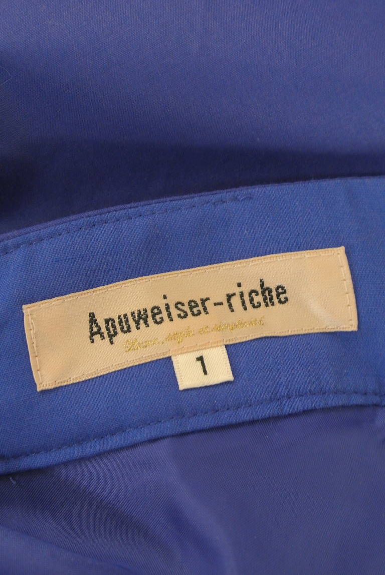 Apuweiser riche（アプワイザーリッシェ）の古着「商品番号：PR10339229」-大画像6