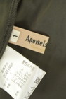 Apuweiser riche（アプワイザーリッシェ）の古着「商品番号：PR10339230」-6