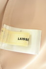 LAISSE PASSE（レッセパッセ）の古着「商品番号：PR10339236」-6