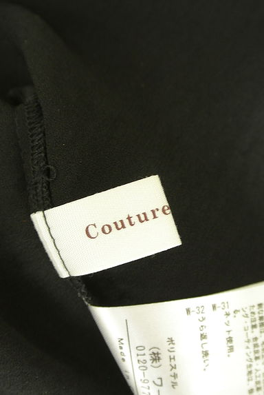 Couture Brooch（クチュールブローチ）の古着「半そでフリルカットソー（カットソー・プルオーバー）」大画像６へ