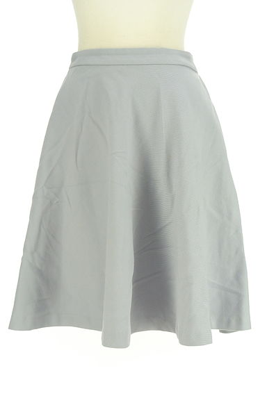 Couture Brooch（クチュールブローチ）の古着「膝丈サーキュラースカート（スカート）」大画像１へ