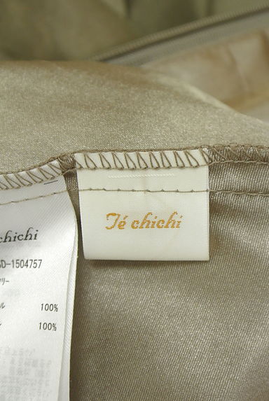 Te chichi（テチチ）の古着「ミディ丈フレアスカート（スカート）」大画像６へ