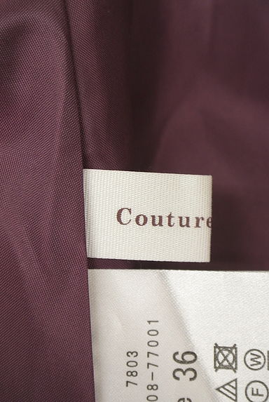 Couture Brooch（クチュールブローチ）の古着「ミディ丈花柄フレアスカート（スカート）」大画像６へ