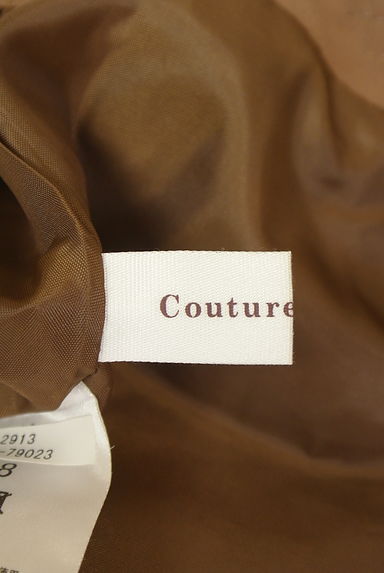 Couture Brooch（クチュールブローチ）の古着「ミモレ丈フレアスカート（ロングスカート・マキシスカート）」大画像６へ