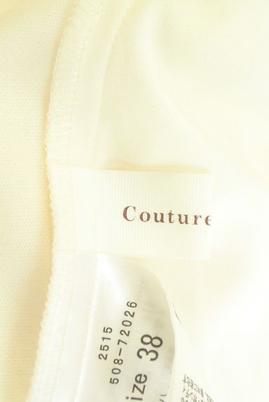 Couture Brooch（クチュールブローチ）の古着「総レースロングスカート（ロングスカート・マキシスカート）」大画像６へ