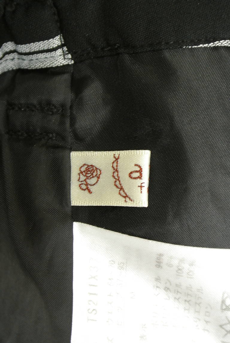 axes femme（アクシーズファム）の古着「商品番号：PR10339267」-大画像6