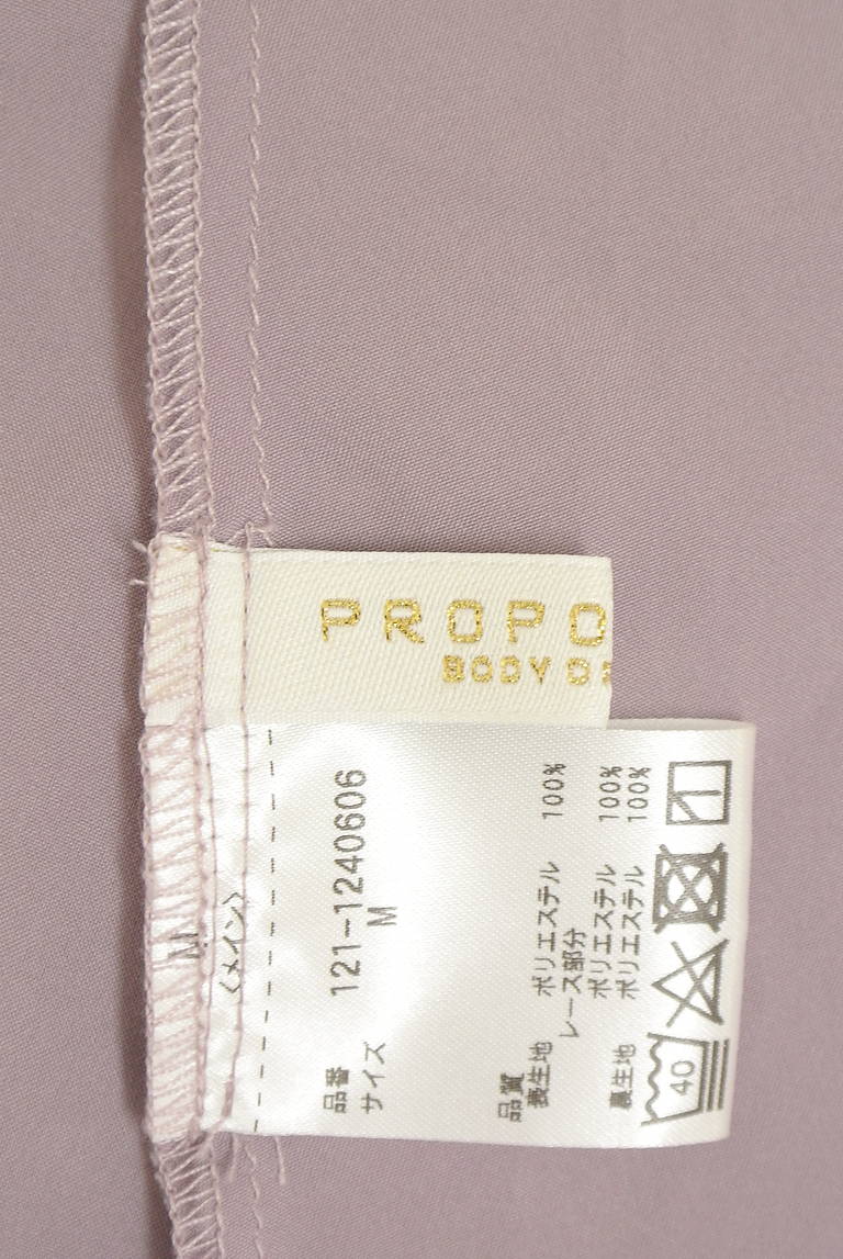 PROPORTION BODY DRESSING（プロポーションボディドレッシング）の古着「商品番号：PR10339272」-大画像6