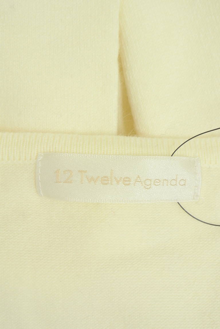 12Twelve Agenda（トゥエルブアジェンダ）の古着「商品番号：PR10339274」-大画像6