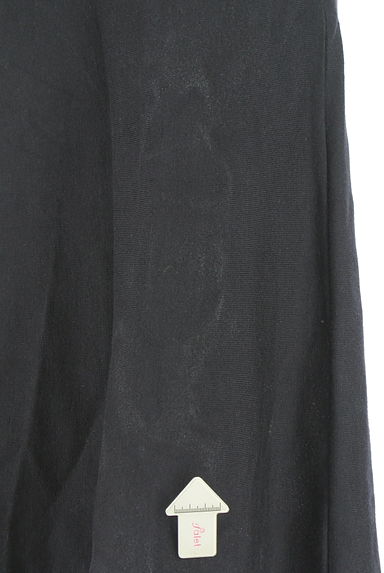 OLD ENGLAND（オールドイングランド）の古着「ミモレ丈ニットスカート（スカート）」大画像５へ