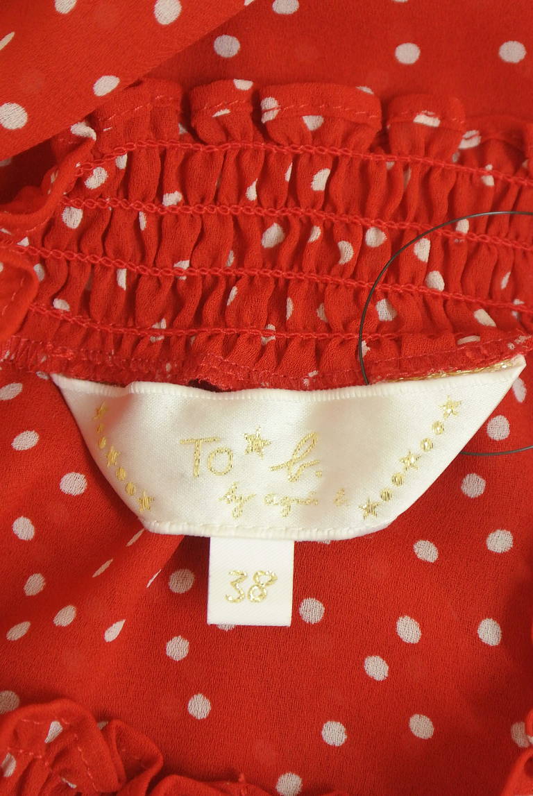 To b. by agnes b.（トゥービーバイアニエスベー）の古着「商品番号：PR10339295」-大画像6