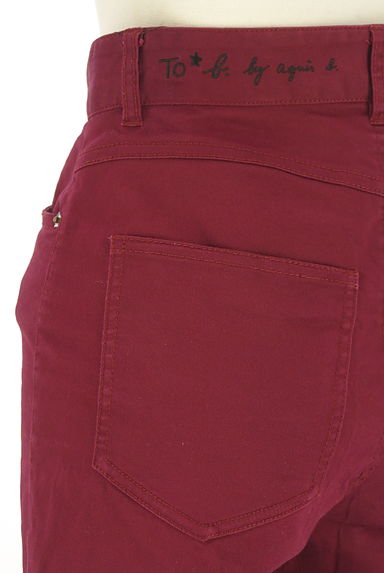 To b. by agnes b.（トゥービーバイアニエスベー）の古着「ストレッチスキニーパンツ（デニムパンツ）」大画像５へ