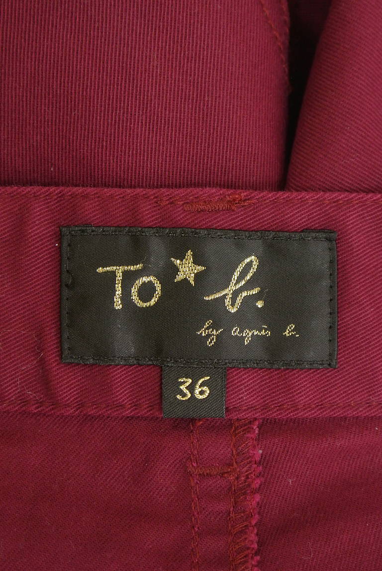 To b. by agnes b.（トゥービーバイアニエスベー）の古着「商品番号：PR10339298」-大画像6