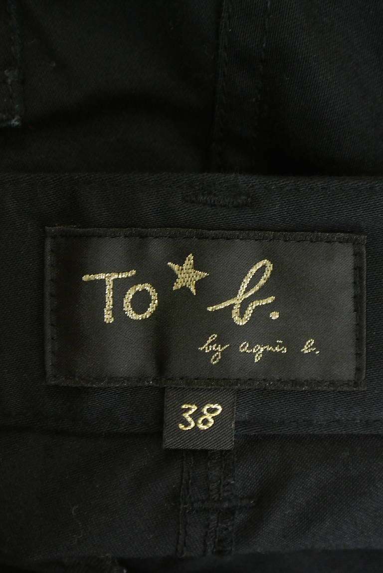 To b. by agnes b.（トゥービーバイアニエスベー）の古着「商品番号：PR10339299」-大画像6