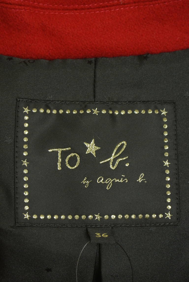 To b. by agnes b.（トゥービーバイアニエスベー）の古着「商品番号：PR10339306」-大画像6