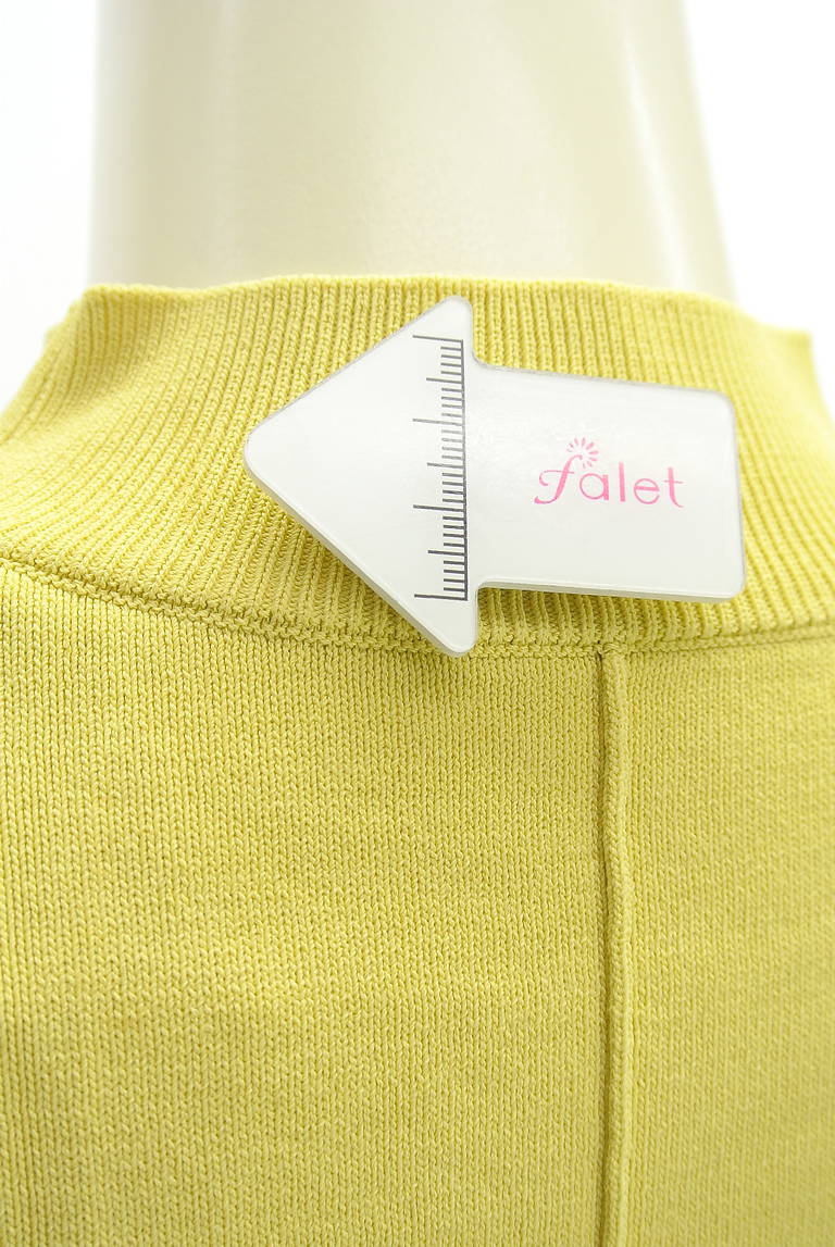 green label relaxing（グリーンレーベル リラクシング）の古着「商品番号：PR10339311」-大画像5