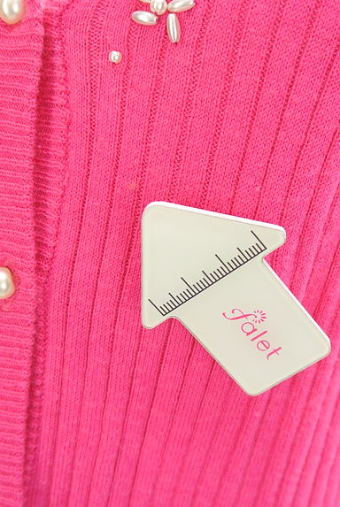 Dear Princess（ディアプリンセス）の古着「ビーズ刺繍リブニットカーディガン（カーディガン・ボレロ）」大画像５へ