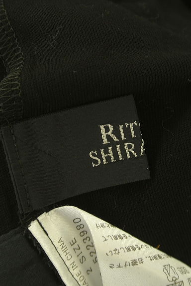 RITSUKO SHIRAHAMA（リツコ シラハマ）の古着「半そでシアーニットカーディガン（カーディガン・ボレロ）」大画像６へ