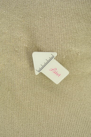 MARLENE DAM（マーレンダム）の古着「スパンコールフリルラメニットカーディガン（カーディガン・ボレロ）」大画像５へ