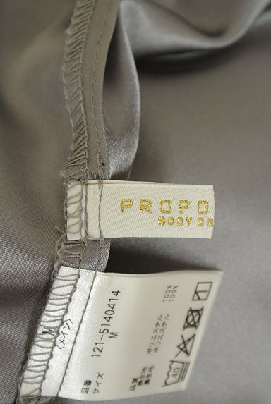 PROPORTION BODY DRESSING（プロポーションボディドレッシング）の古着「2WAYロングシフォンワンピース（ワンピース・チュニック）」大画像６へ