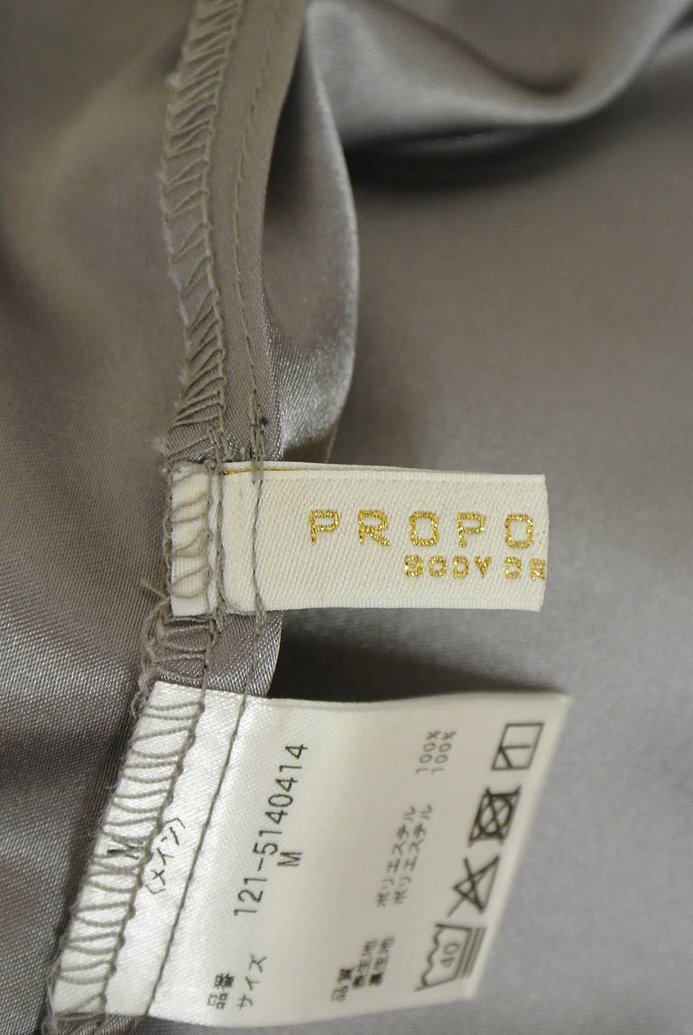 PROPORTION BODY DRESSING（プロポーションボディドレッシング）の古着「商品番号：PR10339350」-大画像6