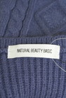 NATURAL BEAUTY BASIC（ナチュラルビューティベーシック）の古着「商品番号：PR10339351」-6