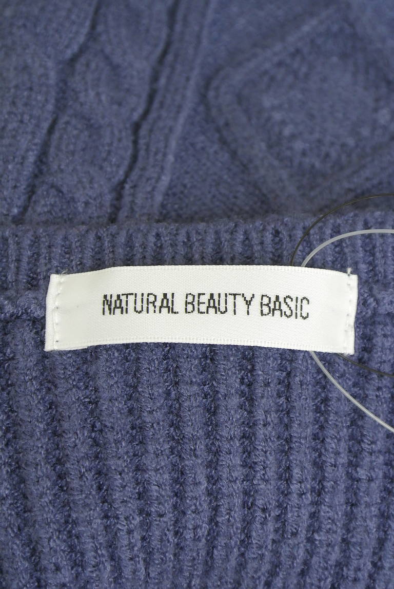 NATURAL BEAUTY BASIC（ナチュラルビューティベーシック）の古着「商品番号：PR10339351」-大画像6