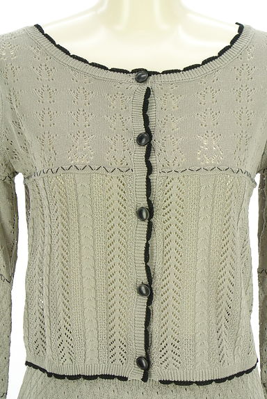 PROPORTION BODY DRESSING（プロポーションボディドレッシング）の古着「透かし編みニットカーデ＋ロングスカート（セットアップ（ジャケット＋スカート））」大画像４へ