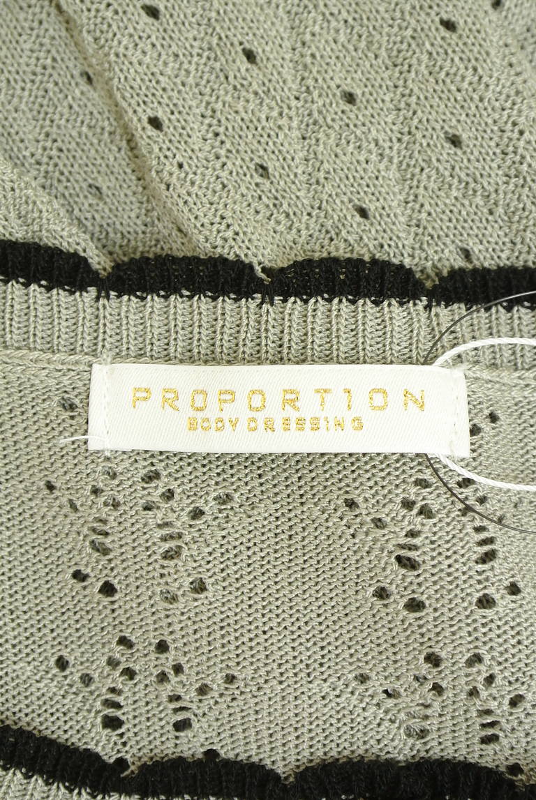 PROPORTION BODY DRESSING（プロポーションボディドレッシング）の古着「商品番号：PR10339353」-大画像6