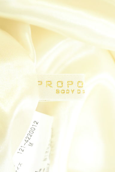 PROPORTION BODY DRESSING（プロポーションボディドレッシング）の古着「ティアードロングスカート（ロングスカート・マキシスカート）」大画像６へ