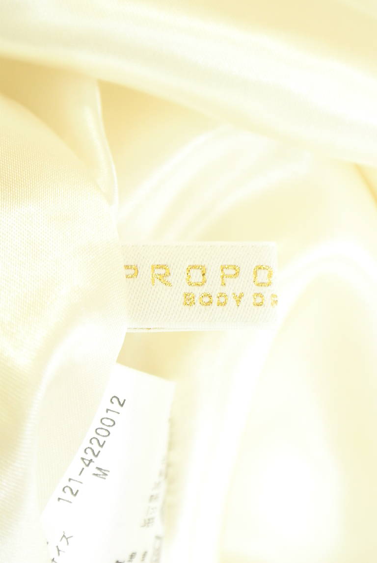 PROPORTION BODY DRESSING（プロポーションボディドレッシング）の古着「商品番号：PR10339354」-大画像6