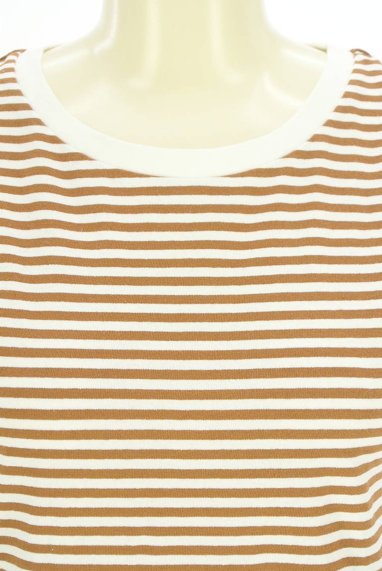 Ungrid（アングリッド）の古着「商品番号：PR10339355」-大画像4