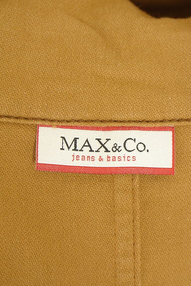 MAX&Co.（マックス＆コー）の古着「コンパクトジャケット＋ワイドパンツ（セットアップ（ジャケット＋スカート））」大画像６へ