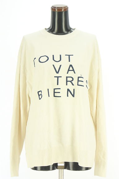 BARNYARDSTORM（バンヤードストーム）の古着「ロゴニットトップス（ニット）」大画像１へ