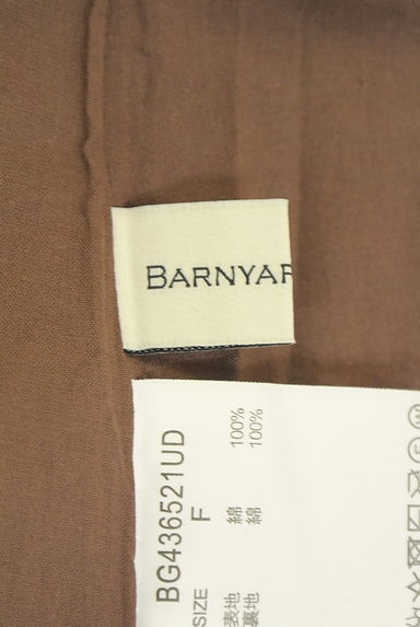 BARNYARDSTORM（バンヤードストーム）の古着「コットンロングスカート（ロングスカート・マキシスカート）」大画像６へ